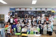 수원교육지원청, 광교호수초 문화유산 방문교육