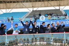 연천군, 제65회 경기도체육대회 출전