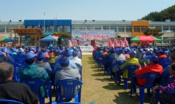청양군 운곡면민·출향인 화합 한마당 성황