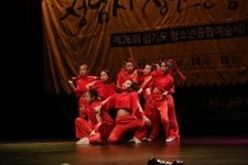 청소년들의 예술적 감성과 재능 발휘할 축제 한마당