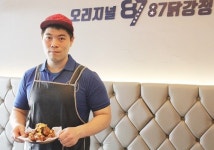 서울을 대표하는 전국 3대 닭강정전문점 팔칠(87)닭강정, 성공은 이런 것!