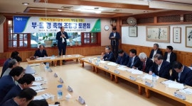 아프리카돼지열병 제로 경남축산 만든다