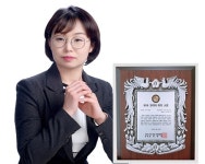 여성변호사로서의 저력 보여준 법무법인 우리 청주분사무소 김혜진 변호사, 2019코리아리더대상 수상