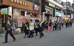 수원시 팔달구, 민·관 합동 청소년 선도 캠페인