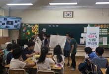 수원시 영통구, 찾아가는 청소년 성교육·성평등 의식교육