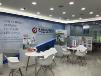 착한보청기협동조합 브랜드 착한보청기, 전문센터 전국 선착순 모집