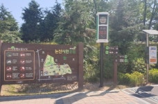 미세먼지 알림 신호등으로 논산시민 건강 지킨다