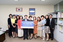 강원도, 공공형어린이집연합회 산불 피해 지역 성금 전달