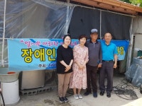 진도군장애인종합복지관, 독거장애인 2가정 화장실 개선
