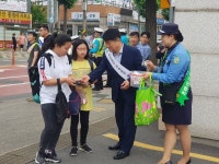 계양구, 안전한 통학로 확보 교통안전 캠페인 시행