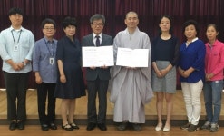 공주시보건소-복지센터 독거노인 치매검진 협약