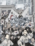 강원애니고등학교, 꽃 피우고 19세 인형이 되다展