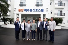 용산구의회 복지도시委, 용산 제주유스호스텔 현장 방문