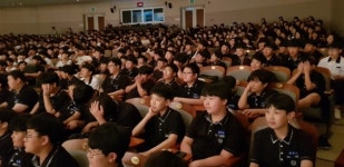 충청북도중원교육문화원,코미디 연극 톡톡 공연