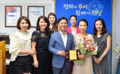 백제가야금연주단 이수희 대표, 부여군 홍보대사 위촉