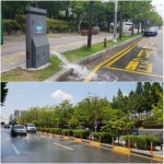 수원시, 빗물 재활용해 폭염·미세먼지 대응