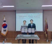 강원인재육성재단, 영월 녹전초교 초청 희망나눔투어