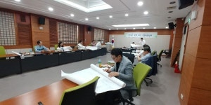지적재조사사업 『율동2지구』 경계결정위원회 개최