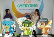 계룡세계군문화엑스포 홍보 이벤트 눈길