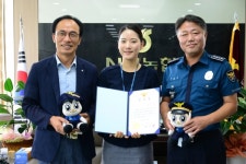 횡성, 농협 직원의 신속한 대처로 보이스피싱 예방