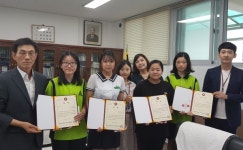 공주북중, 청소년 흡연·음주예방 콘테스트수상