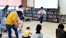 계룡시 도서관, 하반기 독서·문화프로그램 수강생 모집