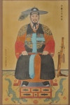 수원시, 정조대왕에게 화령전 보물지정 경사 아뢴다
