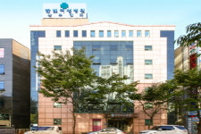 안산 산부인과 한빛여성병원, 종합여성병원으로 도약
