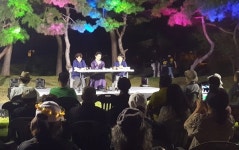 공주시민이 주인공 된 문화재 활용 프로그램 '대통사의 여민락'