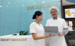 대구은행, 디지털지점 수목원 디지털점 4일 개점