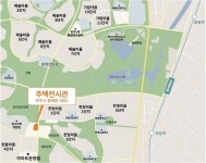 GTX운정역세권 e편한세상 운정 특공 이어 오늘 1순위 청약 시작