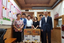 공주세무서, 추석명절 맞아 소외계층 돕기 앞장