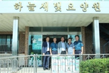 연천署, 추석명절 사회복지시설 위문방문