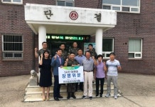 연천군 연천읍 방위협의회, 5사단 35연대 위문 방문