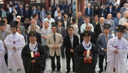 논산 돈암서원, 세계문화유산 등재 고(告)하다