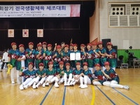 계양구, 동양노인문화센터어르신기구체조분야 노년부 1위 수상