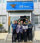 원주경찰서장 북원지구대 경찰관 표창장 전달