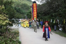 동해 삼화사 국행수륙대재 향행사 봉행