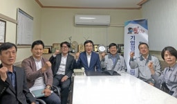 도봉구 찾아가는 경영 컨설팅 5번째, 지역 강소기업 만나
