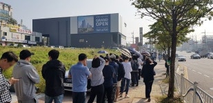 한화건설 포레나 천안 두정 계약 순항
