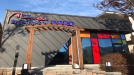 영산휴게소 EX화물차라운지, 운전자 매우 만족