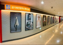 양주시 경기패션창작스튜디오, 5기 입주디자이너 모집