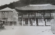 충청남도 탄생부터 내포시대까지 한눈에
