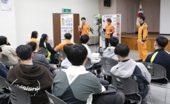 분당소방서, 소방관 직업체험을 통해 꿈을 찾아요!