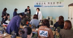 안혜영 경기도의회 부의장수원잠원초교 행사 참석