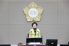 제262회 관악구의회 임시회 폐회