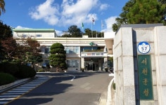 서천군 장항농어촌공공도서관, 충청남도 건축상 대상 수상