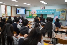 경인지방병무청, 10월 병무홍보 주간 감사편지 홍보