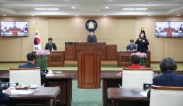 청양군의회, '제258회 임시회'개회