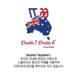 이원씨앰씨(주), 패션 브랜드 double7double6 런칭